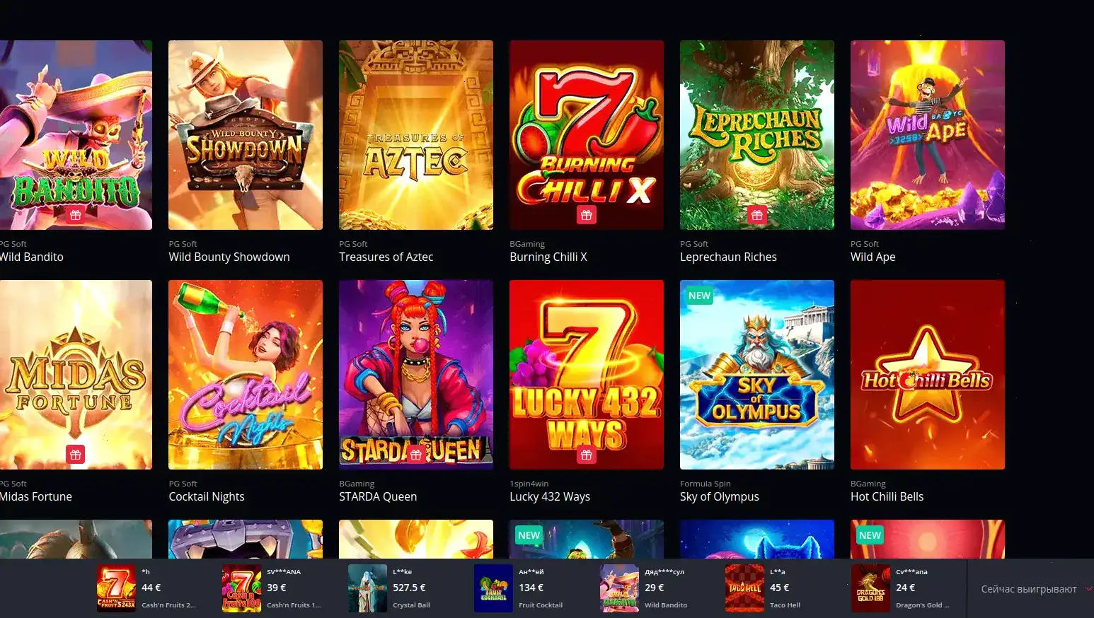 Экран смартфона с открытым сайтом Вай казино, демонстрация игрового процесса